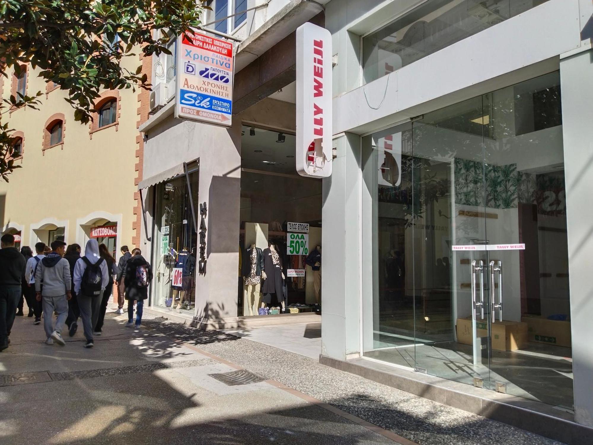 Central Stay Kavala Α Exterior photo